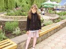 Анна Сідорська фотография #2 (источник - https://vk.com/id174353469)