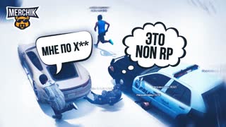 ЖИЛ , БЫЛ , ЗАКРЫЛСЯ - GTA 5 RP ( ЗАБЫТОЕ ГОД НАЗАД  )