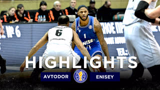 Лучшие моменты: Автодор - Енисей | 19 ноября 2022
