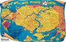 Коля Лесів фотография #3 (источник - https://vk.com/id69073324)