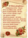 Олічка Хміль фотография #44 (источник - https://vk.com/id140998598)