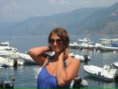 Фотография Мацкевич Ириши