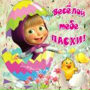 Настя Кіщак фотография #37 (источник - https://vk.com/id164990251)