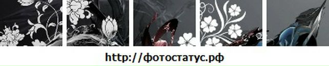 Масік Дворська фотография #13 (источник - https://vk.com/id38666279)