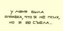 Фотография Арефьевой Евгении