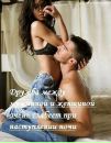 Ангеліночка Катеринюк фотография #46 (источник - https://vk.com/id89378683)