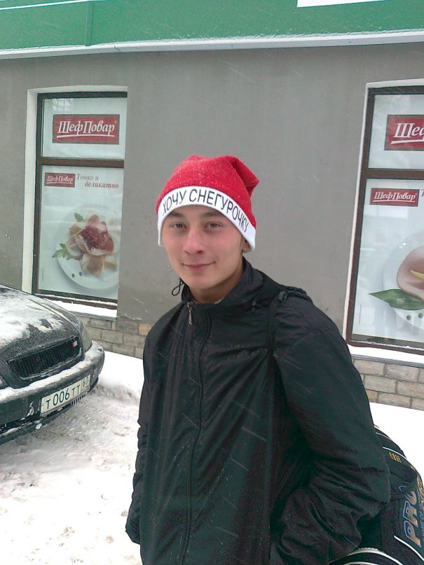 Дмитрий Комаров фотография #17