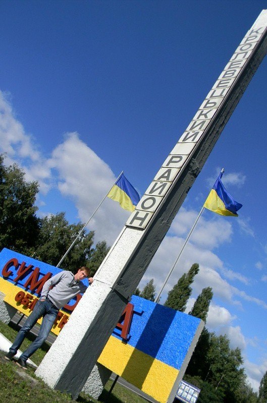 Игорь Пузий фотография #47