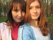 Фотография Вахромовой Жени