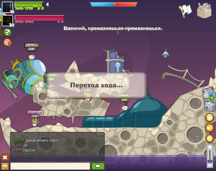 Никита Вожаков фотография #50