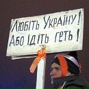 Станіслав Чижик фотография #11 (источник - https://vk.com/id157301924)