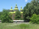 Андрюха Дідух фотография #6 (источник - https://vk.com/id153375549)
