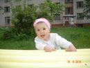 Надія Трембач фотография #10 (источник - https://vk.com/id55025812)