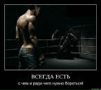 Фотография Кузьмина Александра