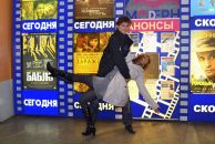 Фотография Туфанова Ивана