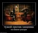 Андрій Жовтко фотография #25 (источник - https://vk.com/id76902260)
