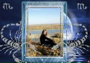 Фотография Чукаевой Дашульки