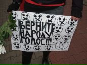 Ellio Jordah фотография #5 (источник - https://vk.com/id977410)