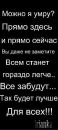 Віталік Грещук фотография #6 (источник - https://vk.com/id179819082)