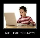 Ігор Дмитрів фотография #44 (источник - https://vk.com/id19686802)