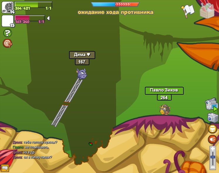 Павло Зиков фотография #32