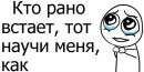 Наталія Горват фотография #1
