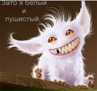 Фотография Королева Ирина