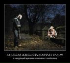 Коля Пасічник фотография #25 (источник - https://vk.com/id11779947)
