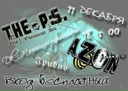 Фотография Евтюшенкова Никиты