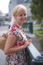 Фотография Якушевой Кристины