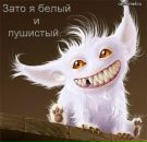 Фотография Коваля Павла