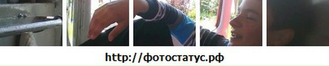 Діма Колiсник фотография #19 (источник - https://vk.com/id70542700)