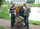 Іванка Давидюк фотография #19 (источник - https://vk.com/id31990614)