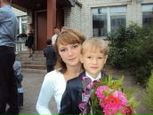 Фотография Борисовны Алёнки