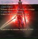 Андрій Долинний фотография #9 (источник - https://vk.com/id141023528)