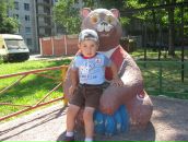 Фотография  