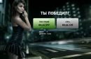 Іван Гожда фотография #3 (источник - https://vk.com/id168473871)
