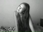 Танєчка Брюнеточка фотография #39 (источник - https://vk.com/id91435190)