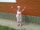 Каріна Буйновська фотография #3 (источник - https://vk.com/id289981341)