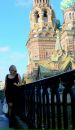 Фотография Иевине Кристины