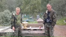 Фотография  