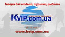 Віктор Коваленко фотография #25 (источник - https://vk.com/id5301130)