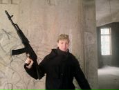 Фотография Бондаревского Юрия