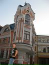 Надя Білоус фотография #26 (источник - https://vk.com/id11088988)