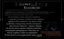 Руслан Апшаев фотография #50 (источник - https://vk.com/id15743289)