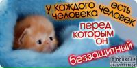 Кароліна Рець фотография #11 (источник - https://vk.com/id62302296)