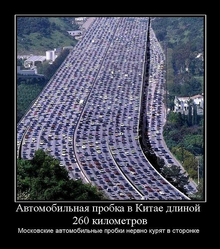 Александр Малинка фотография #23