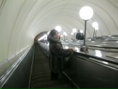 Фотография Рындиной Елены