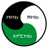 Фотография Saaresto Iren