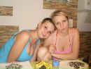 Іруська Весела фотография #34 (источник - https://vk.com/id31468066)